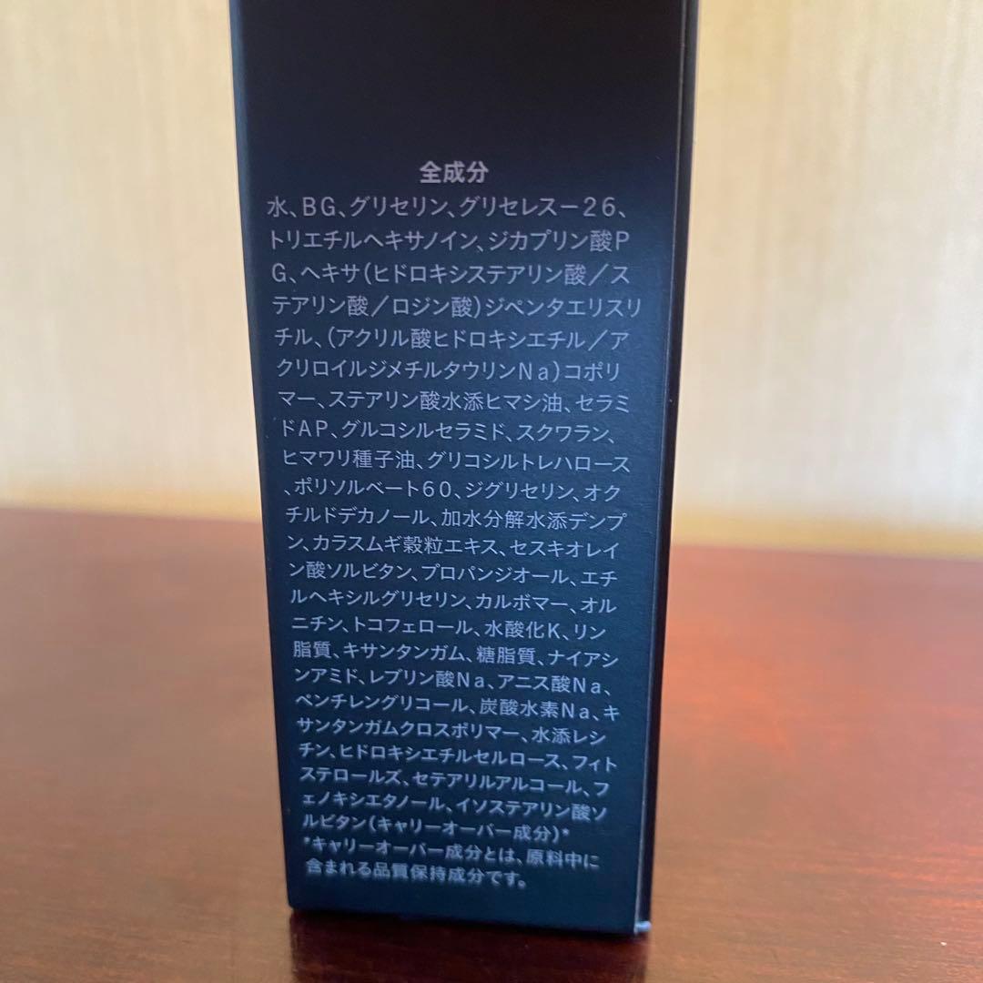白漢 しろ彩 スキンケア⭐︎3点セット⭐︎ セラミドリッチクリーム リレイズ
