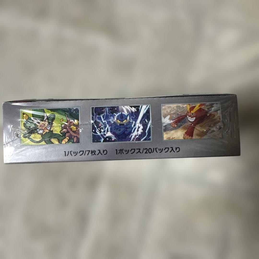 シュリンク付き　ポケカ　ブラックボルト BOX