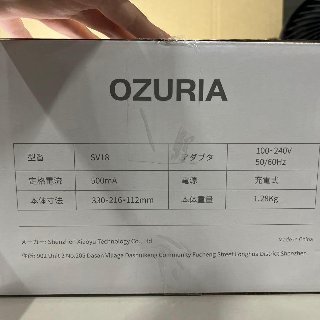 G358 新品未使用　掃除機 コードレス 50000Pa 本体