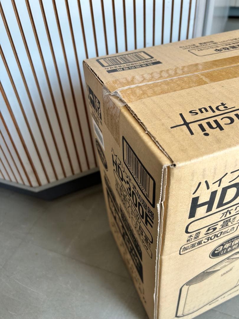 【新品未開封】HD-300F