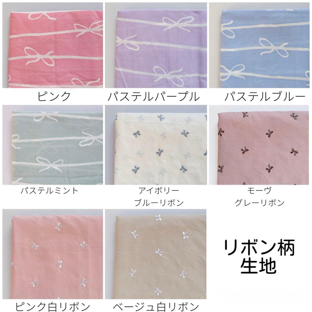 T’s mami様