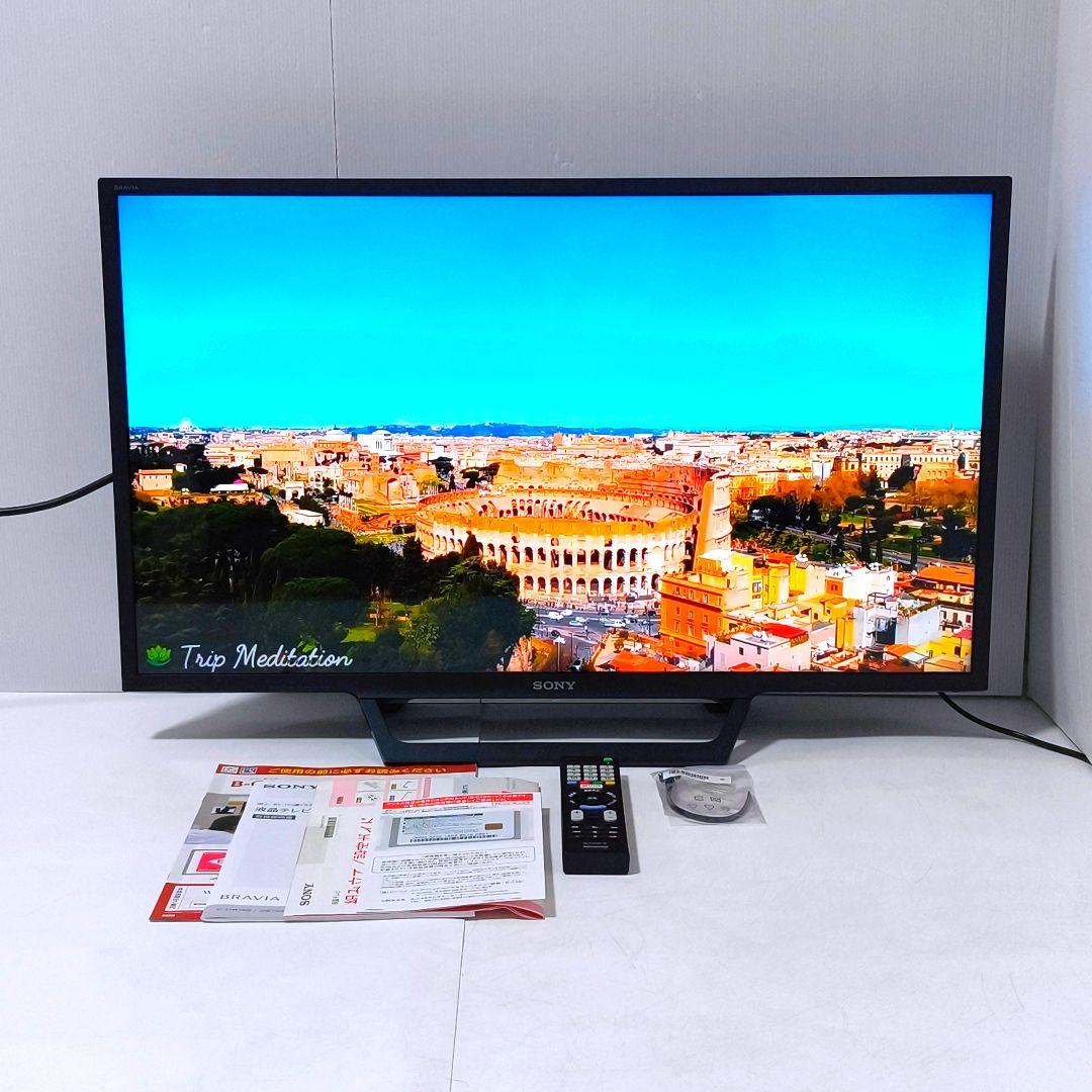 【送料無料】ソニー SONY 32インチ 液晶テレビ KJ-32W730E