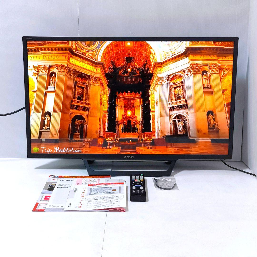 【送料無料】ソニー SONY 32インチ 液晶テレビ KJ-32W730E
