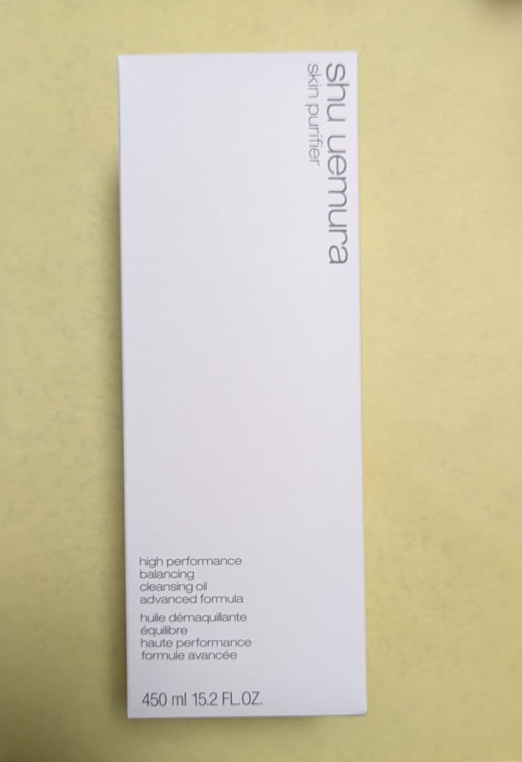 Shu uemura ハイパフォーマンスクレンジングオイルアドバンストクラシック