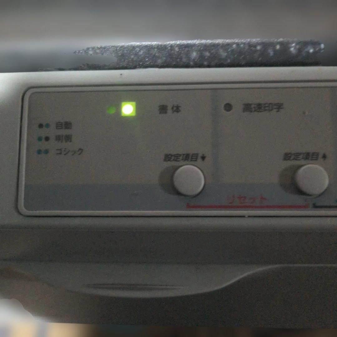EPSON ドットインパクトプリンター VP−880