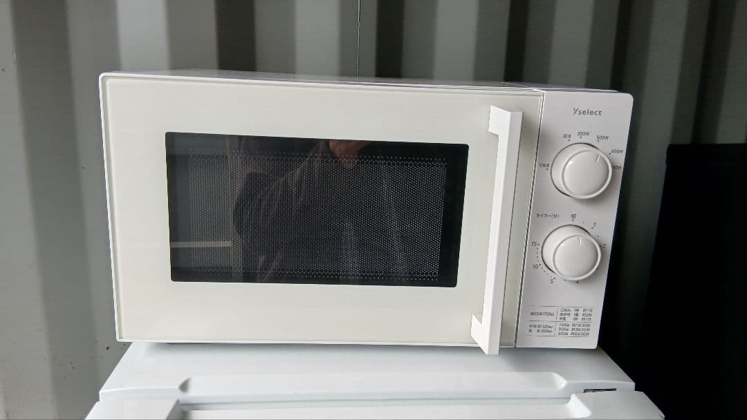 地域限定販売　お引っ越し家電5点セット　冷蔵庫、洗濯機、電子レンジ炊飯器、ケトル