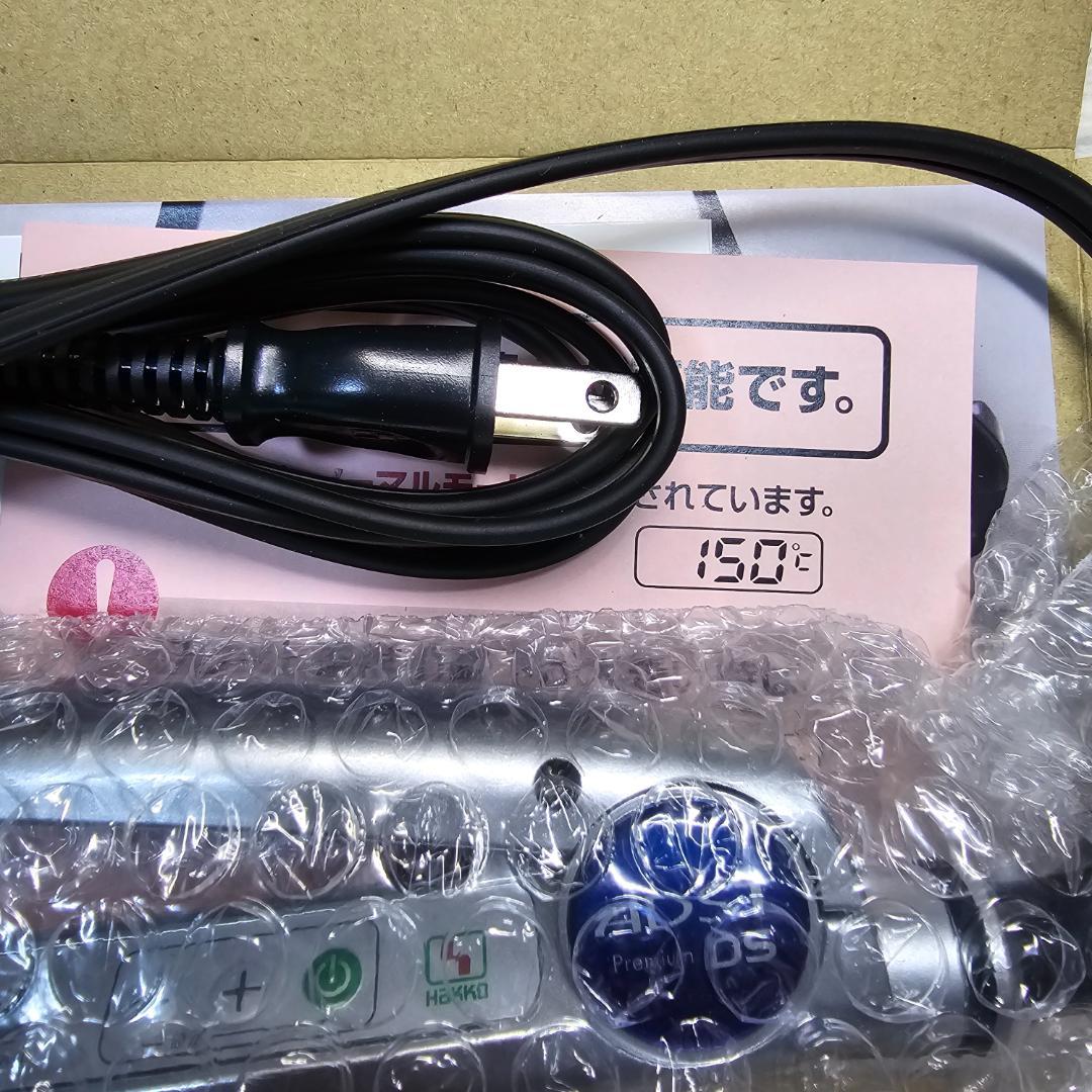 #アドスト　新品未使用3月購入　ADST Premium DS　シルバー