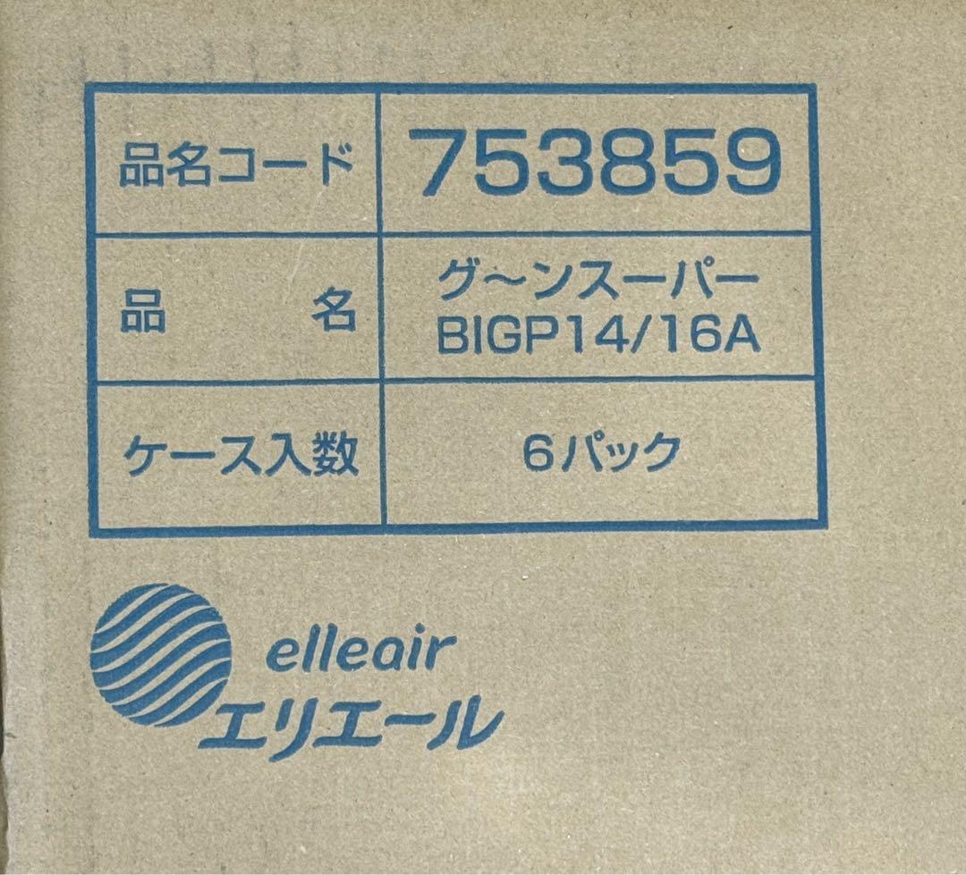 【未開封】Goo.n グ〜ンスーパー BIG パンツタイプ 14枚×6袋