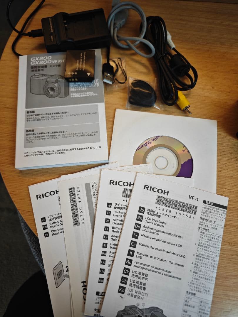 美品　RICOH GX200 コンパクトデジタルカメラ　付属品多数