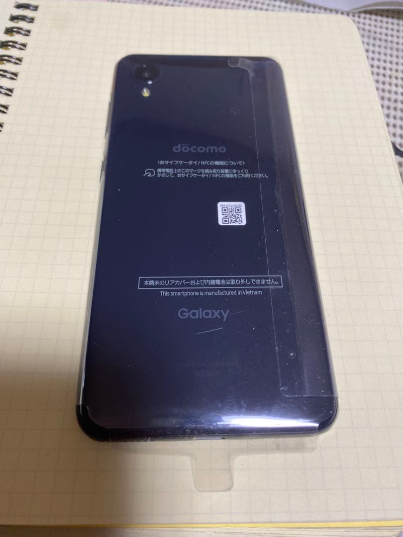 docomoGalaxyA22 5Gブラック