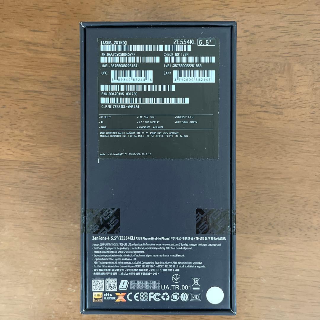 ASUS Zenfone 4 ZE554KL 5.5インチ
