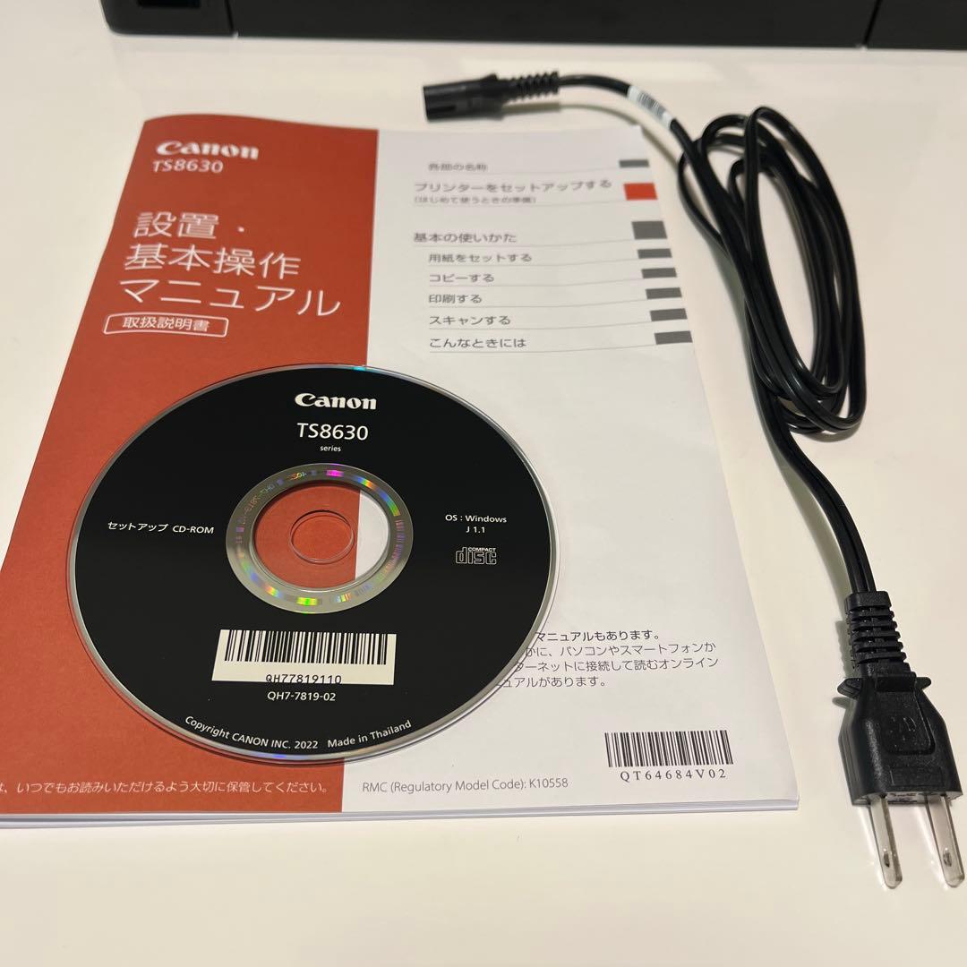 Canon PIXUS TS8630 インクジェットプリンター ジャンク