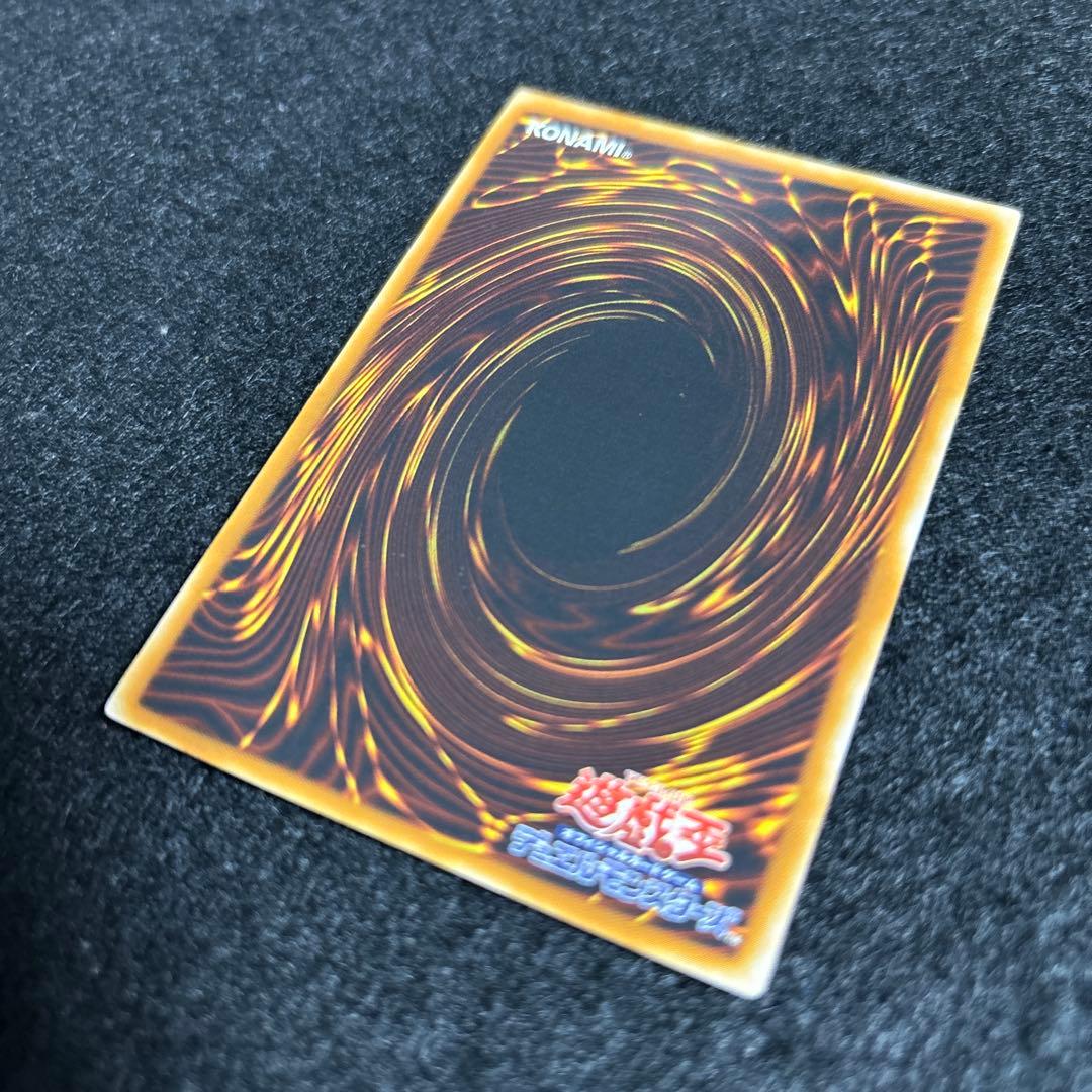 【完美品】遊戯王 鎧黒竜-サイバーダークドラゴン レリーフ　厳選品
