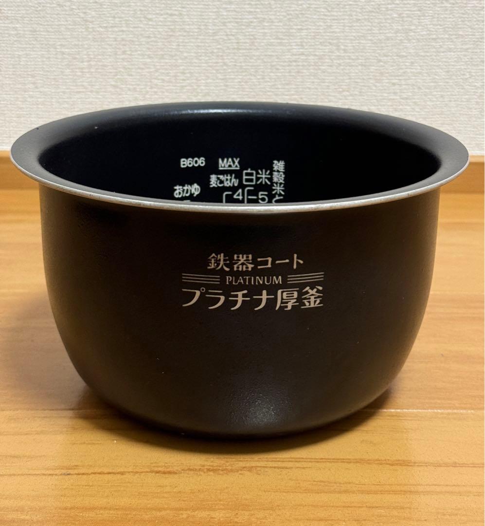 心*ん様 象印 NW-JE10 圧力炊飯器 黒2021年製　動作保証