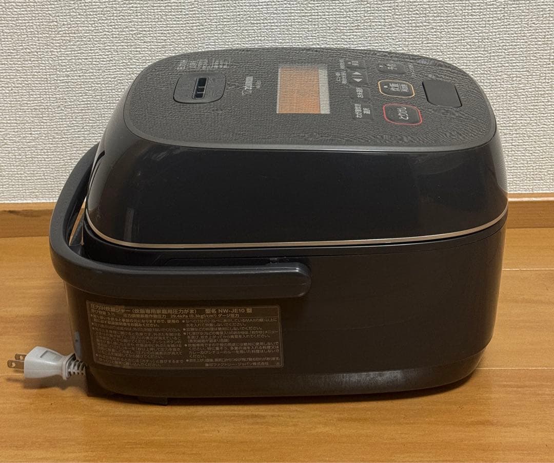 心*ん様 象印 NW-JE10 圧力炊飯器 黒2021年製　動作保証