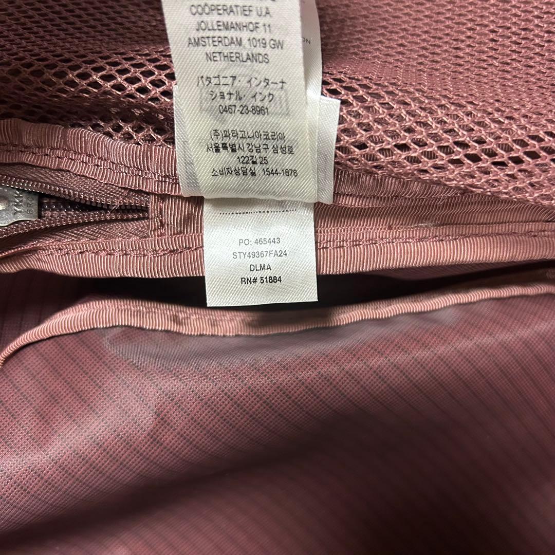 Patagonia ブラックホールキューブ 6L FA24