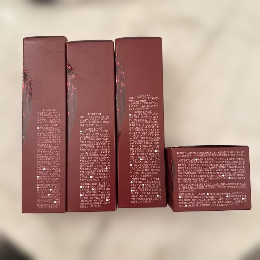 レカルカ　化粧品セット