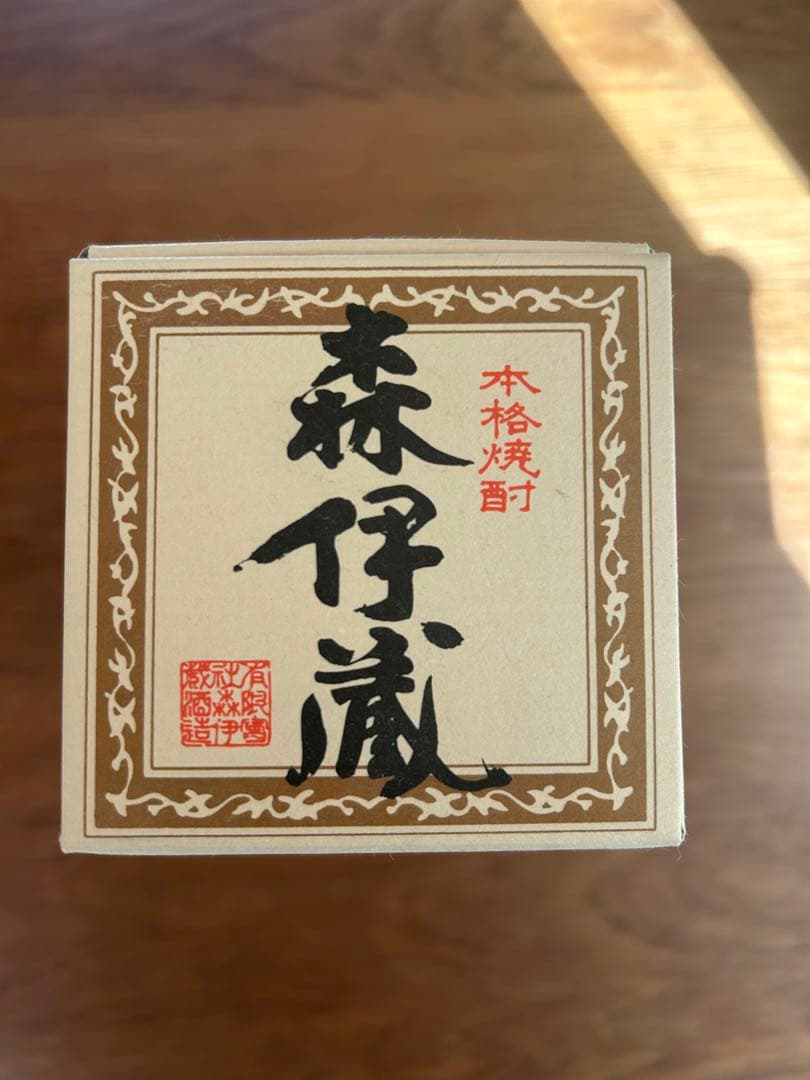 【新品未開封】森伊蔵 本格焼酎 720ml