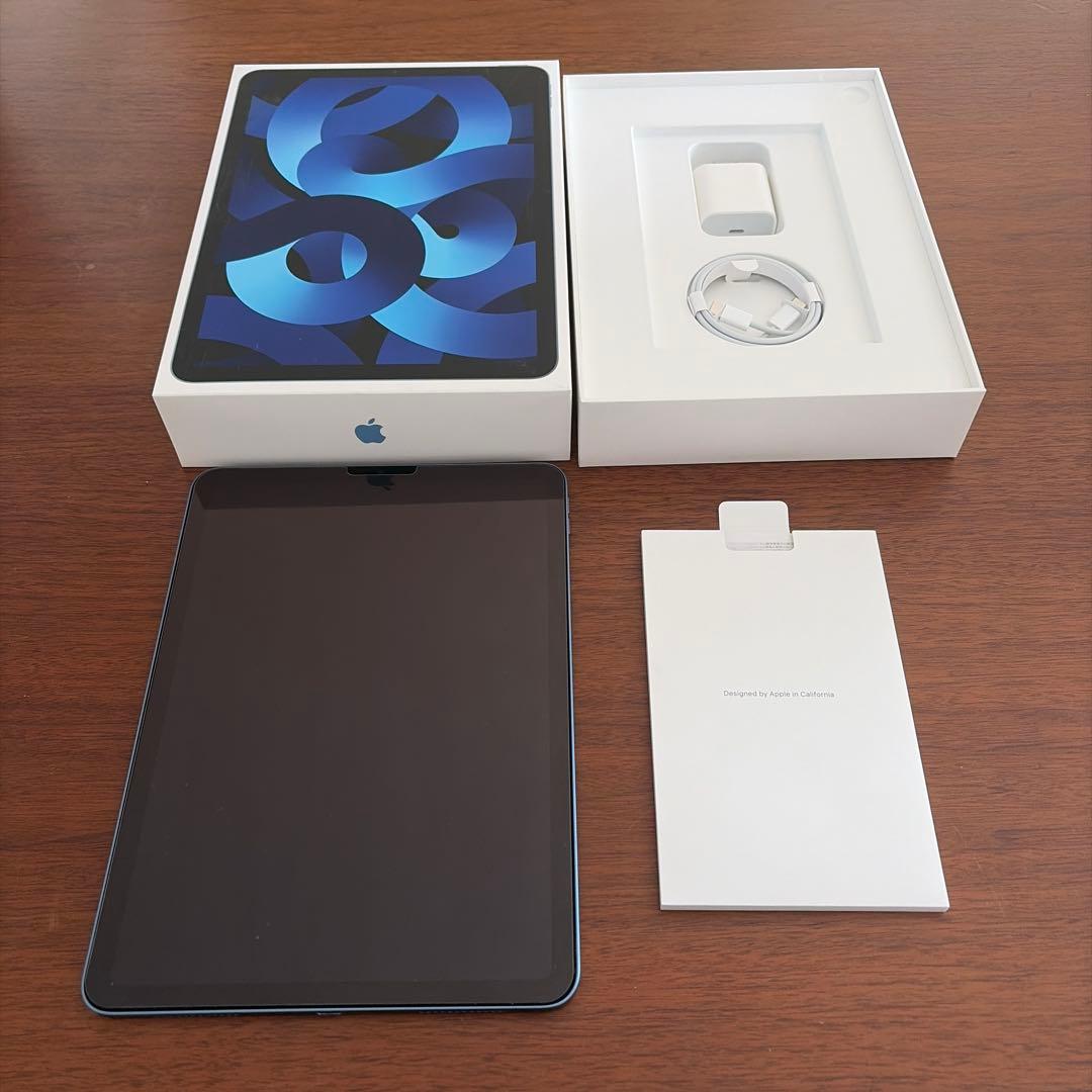 Apple iPad Air5 ブルー 第5世代 64GB
