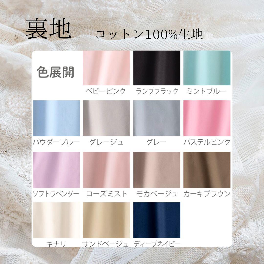 あや◡̈ ヌビバッグ フリルハンドル ヌビトートバッグ A4サイズ