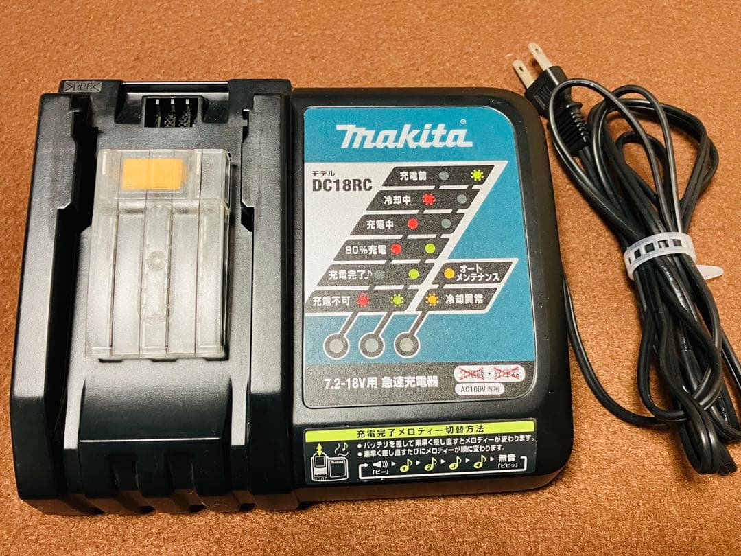 マキタ 充電式クリーナー 掃除機 14.4V CL140FD バッテリー充電器付