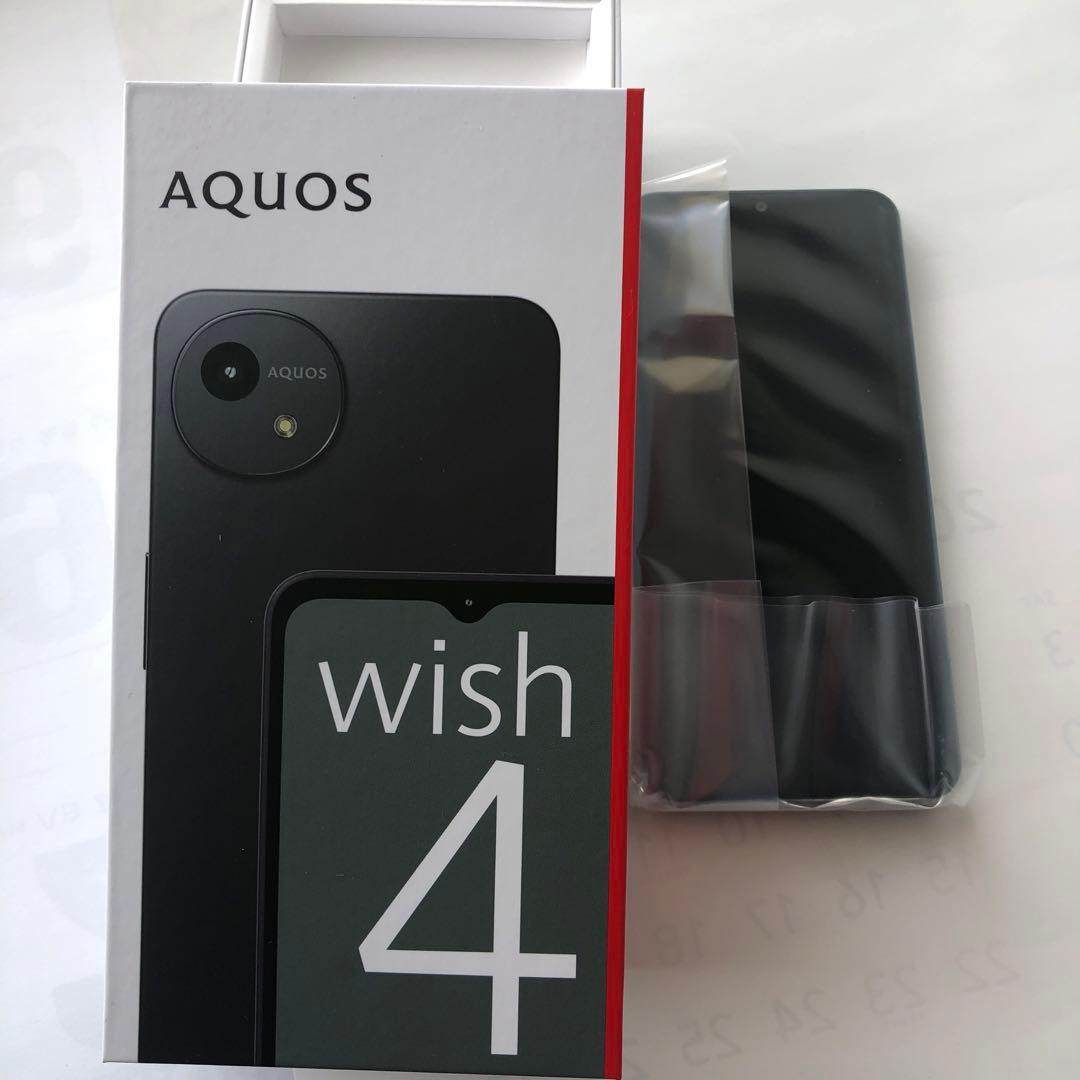 SHARP AQUOS wish4 ブラック 本体