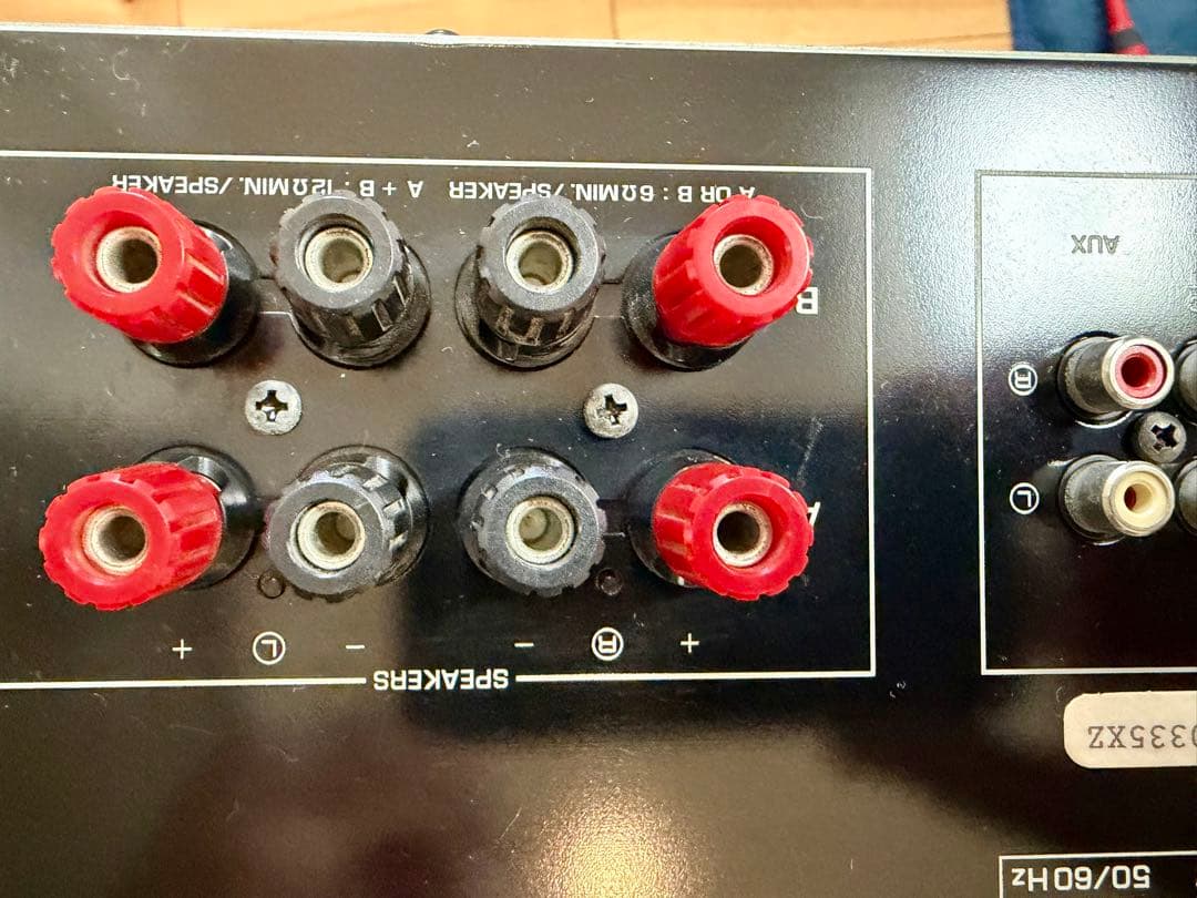 Yamaha AX-590 プリメインアンプ作動品