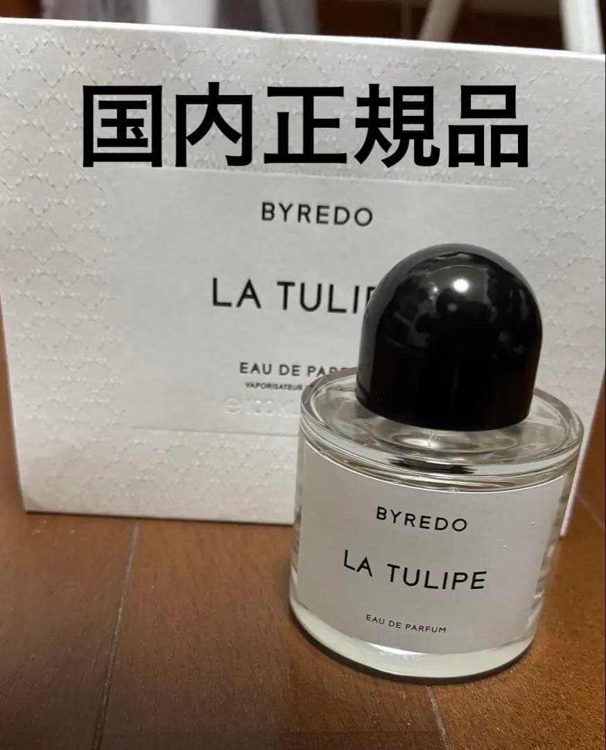 BYREDO ラ・チューリップ Eau de Parfum 100ml