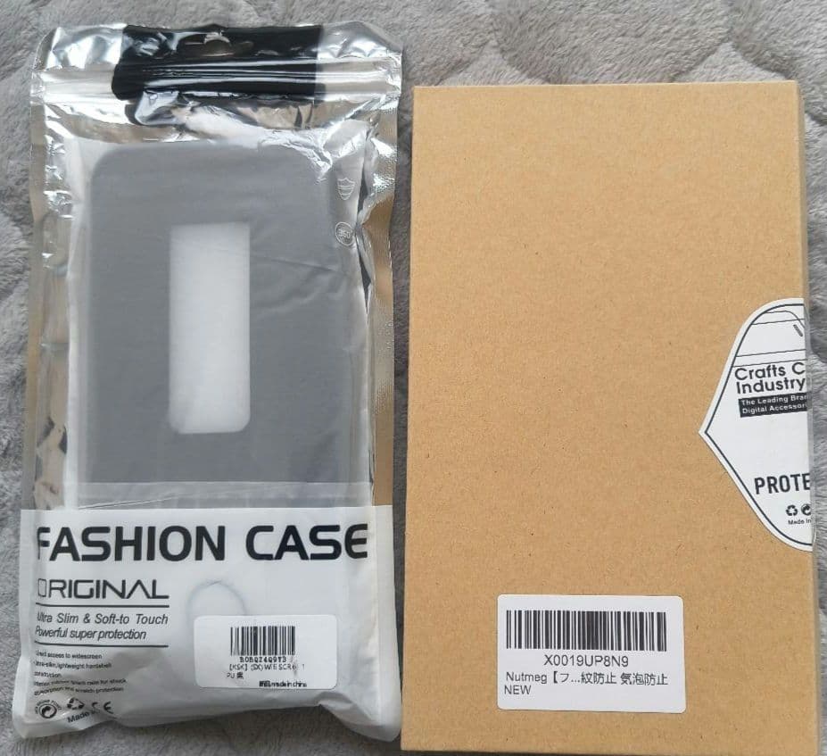 美品・おまけ付き　Galaxy 5G Mobile Wi-Fi scr01