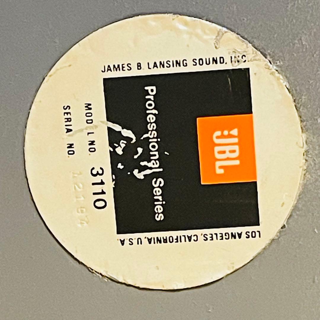 【希少・廃盤品】JBL 3110 スピーカーネットワークペア