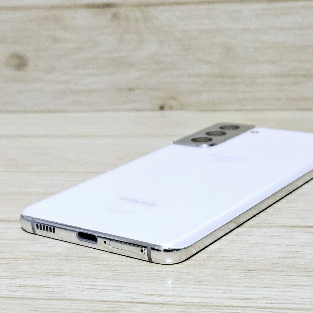 極美品 動作品 SIMフリー Galaxy S21 5G ホワイト SC-51B