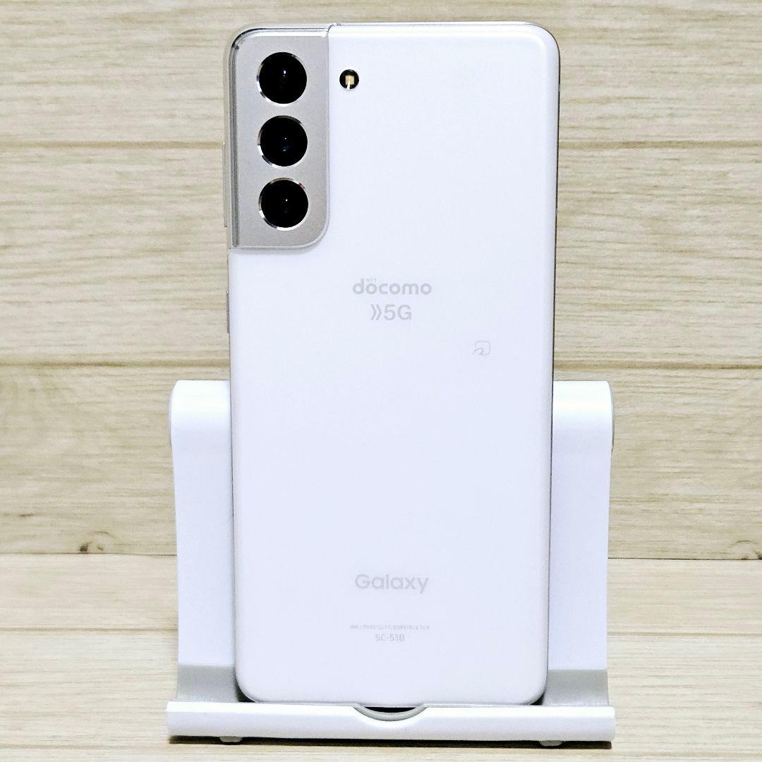 極美品 動作品 SIMフリー Galaxy S21 5G ホワイト SC-51B