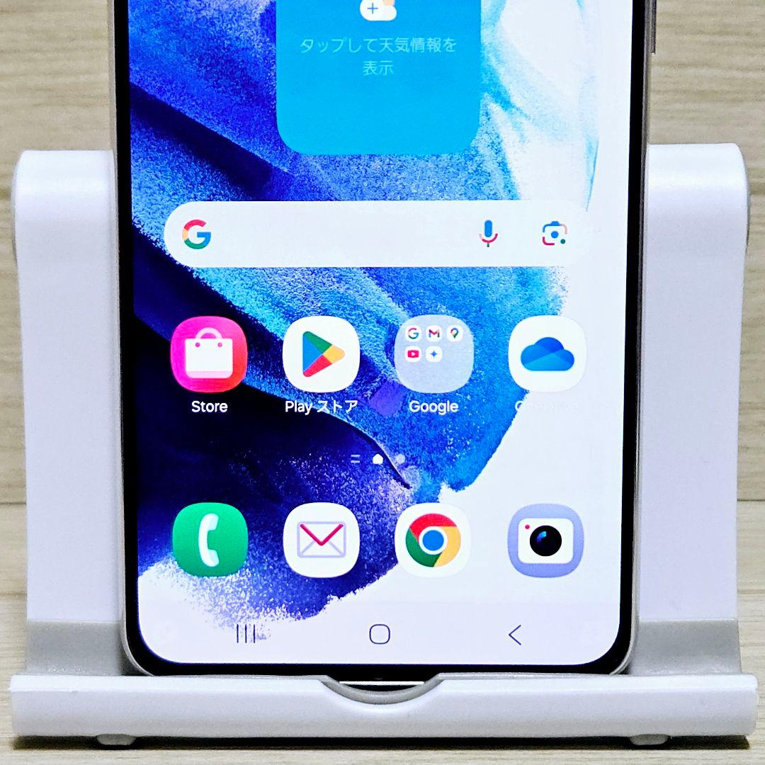 極美品 動作品 SIMフリー Galaxy S21 5G ホワイト SC-51B