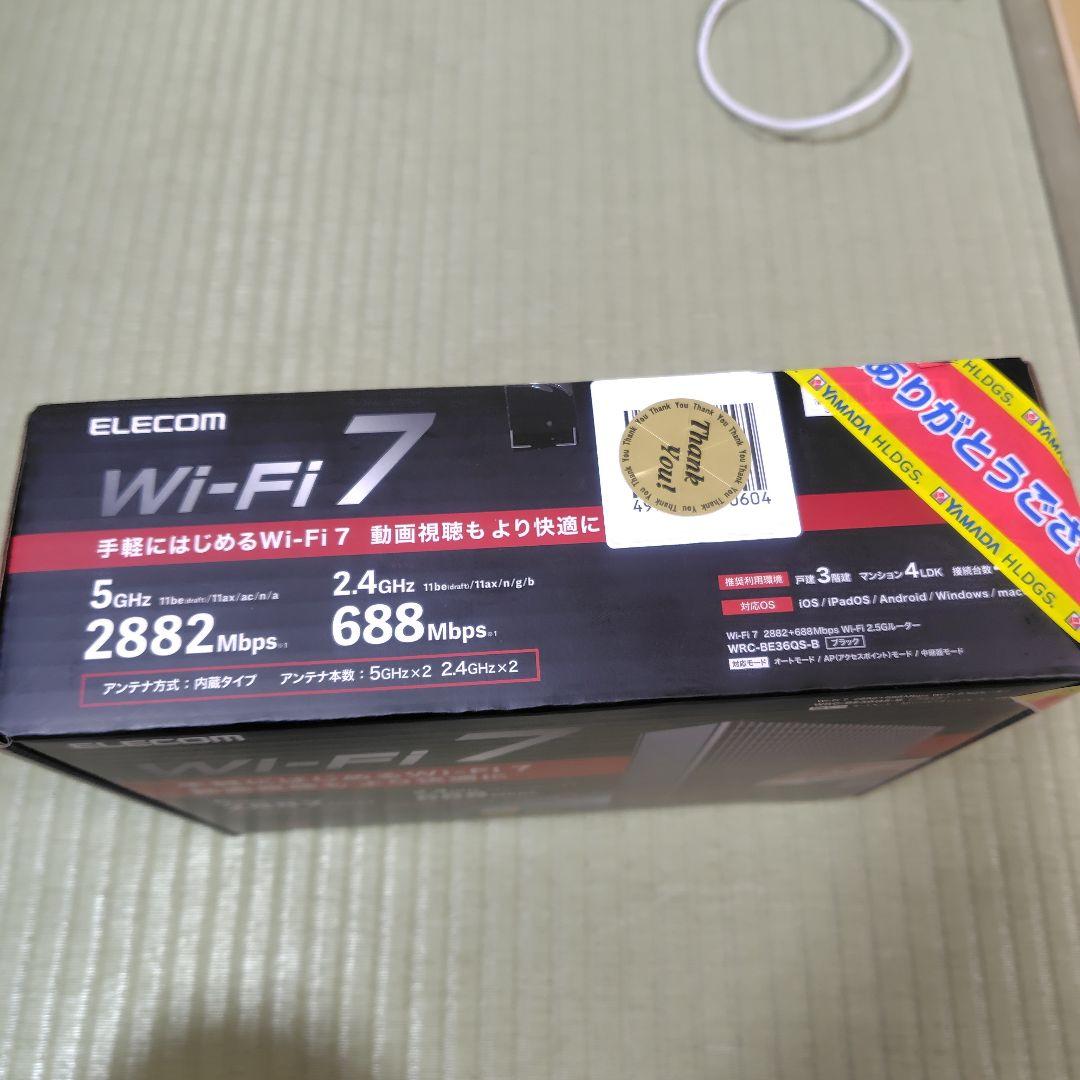 ELECOM Wi-Fi 7 ルーター 最大2882Mbps