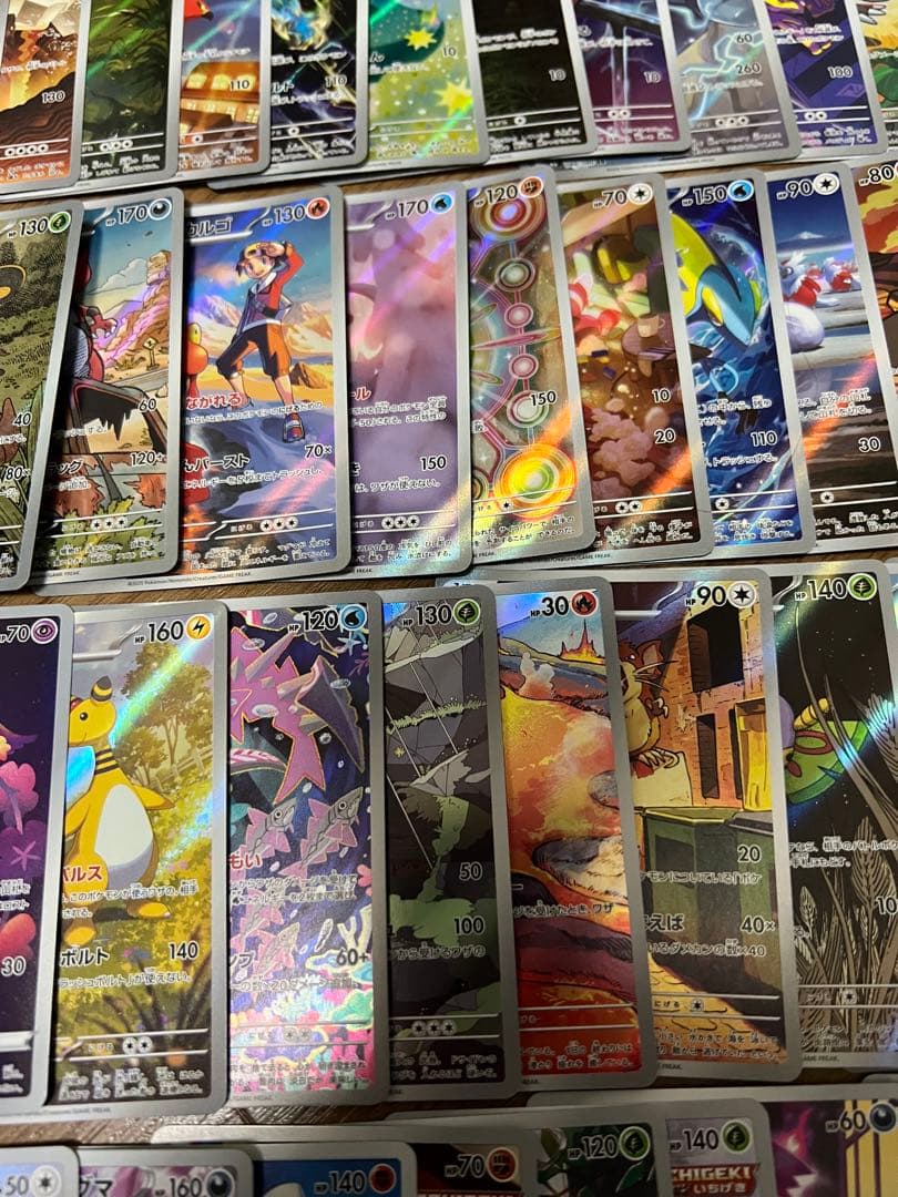 AR 66枚、CHR16枚合計82枚まとめ売り　被りなし