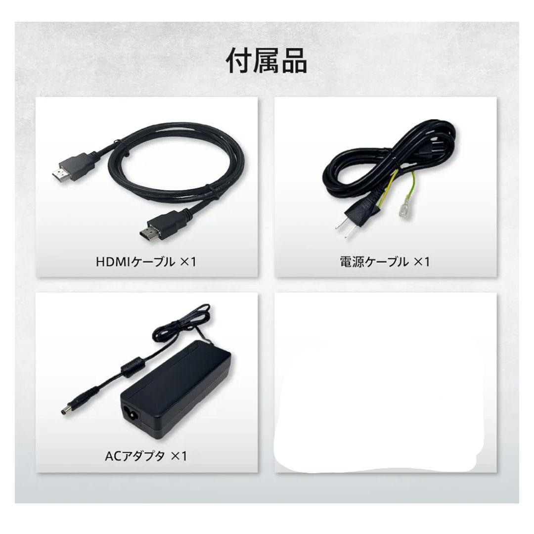 【美品】MSI PRO MP273AW　モニターアームセット 27インチフルHD