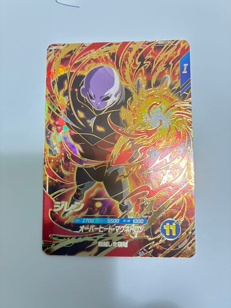 SDV9-SEC 孫悟空GT GDR4種プラスおまけ CP SR P バラ売り可