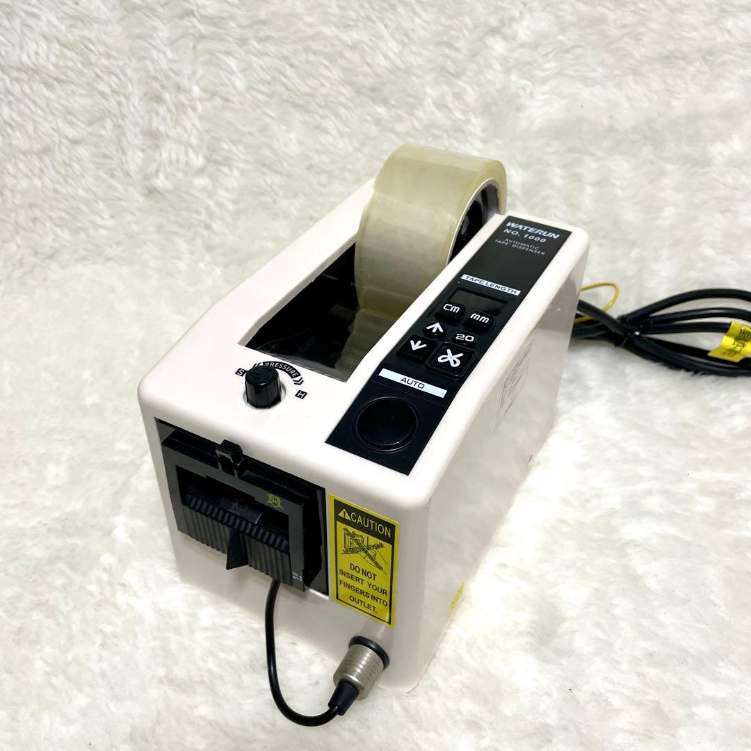 WATERUN 電動テープディスペンサー 自動テープカッター No.1000