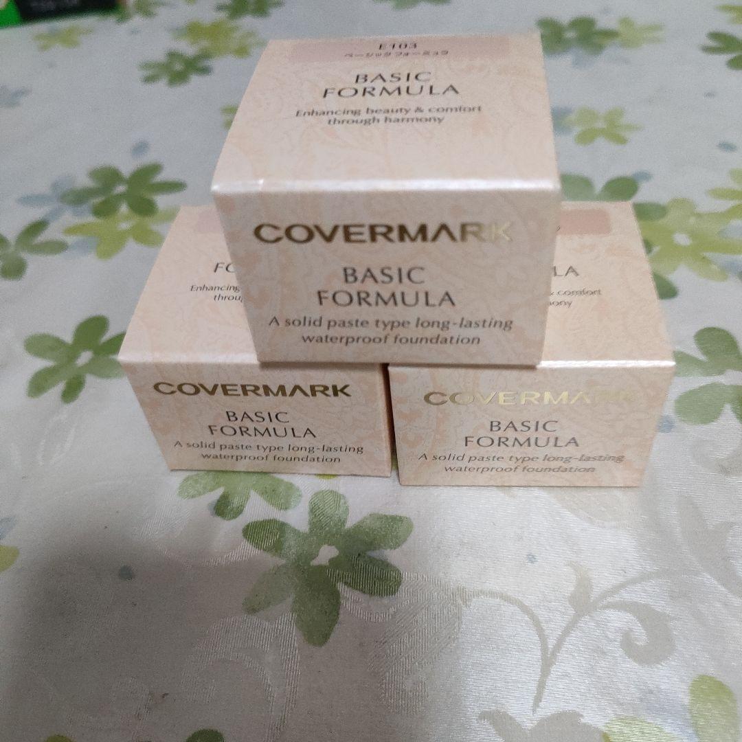 COVERMARK BASIC FORMULA 3個セット Ｅ103