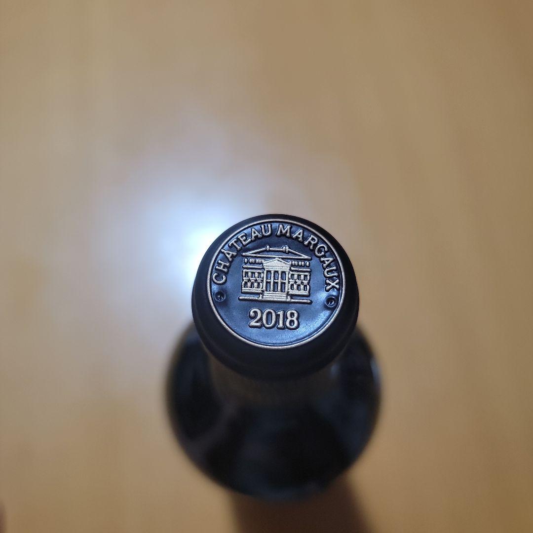 CHÂTEAU MARGAUX 2018 プレミア グラン クリュ