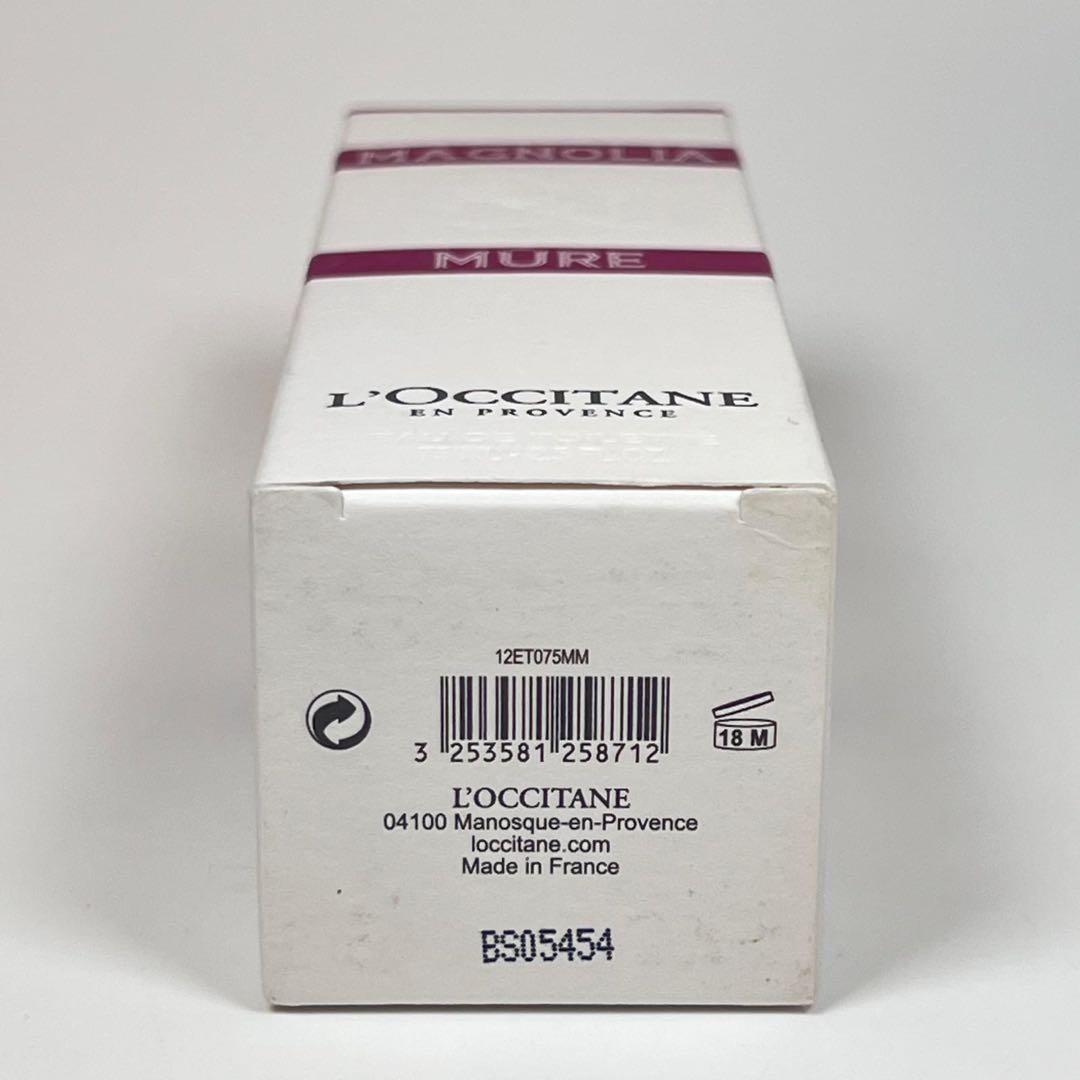 ロクシタン　マグノリア　MURE MM オードトワレ　75ml