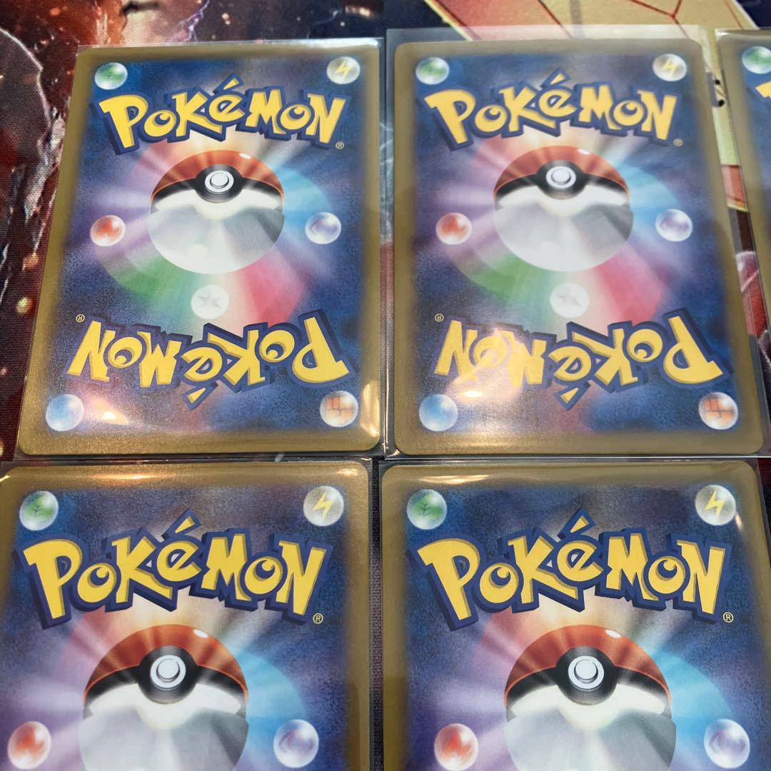 ポケモンカード ニャース ex 他AR、MAまとめ売り