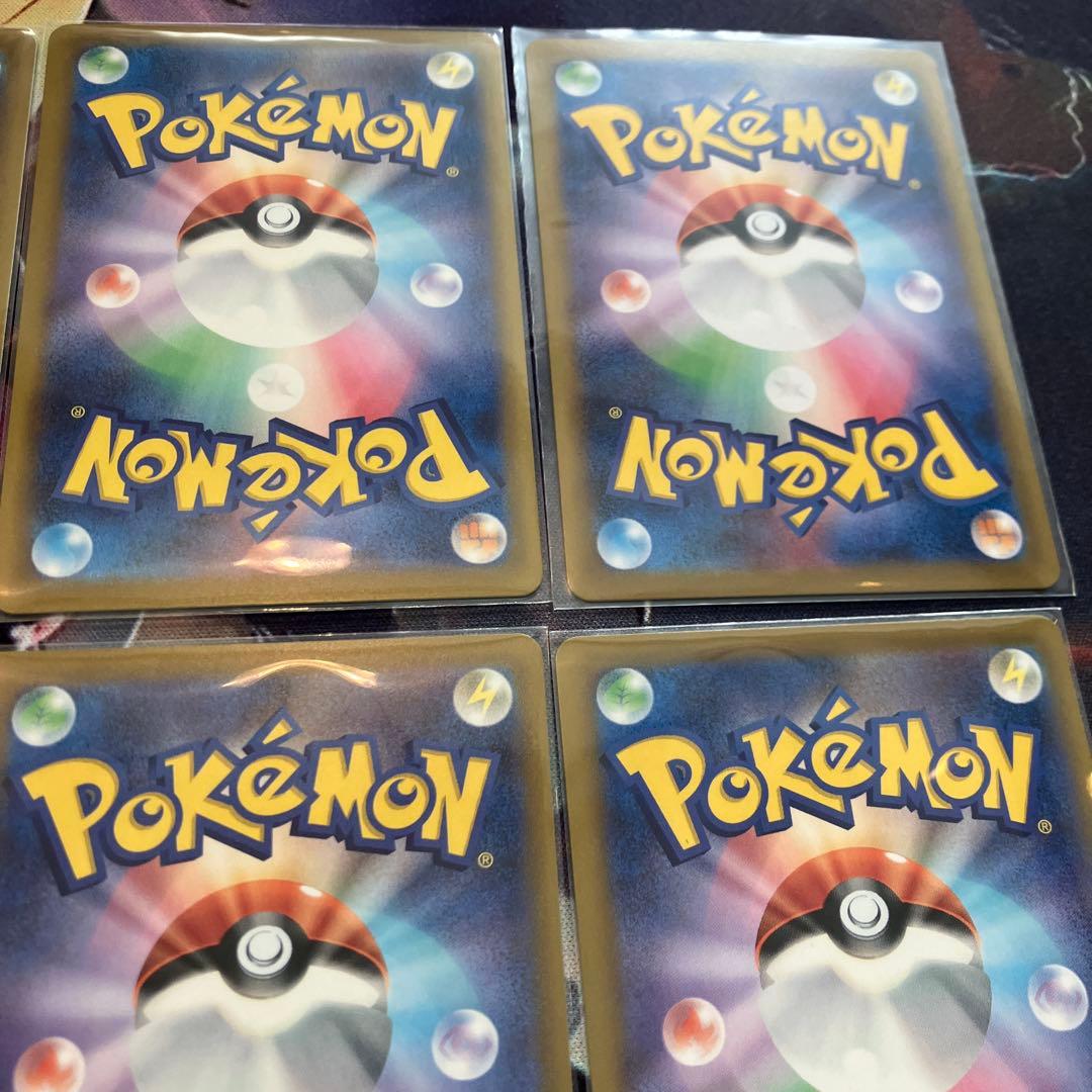 ポケモンカード ニャース ex 他AR、MAまとめ売り