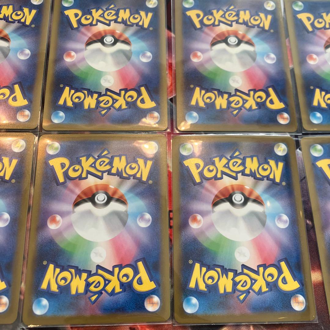 ポケモンカード ニャース ex 他AR、MAまとめ売り