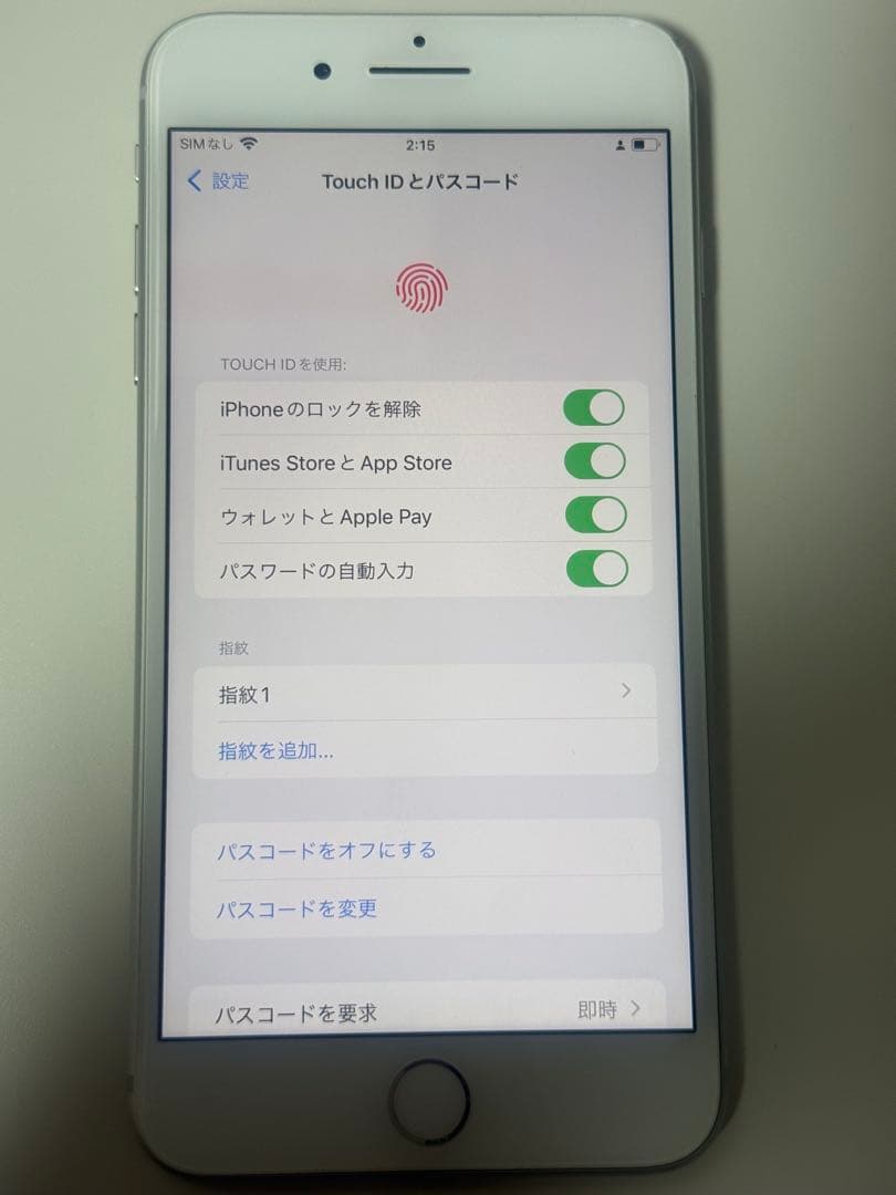 iPhone 8 Plus ホワイト 背面ひび割れ