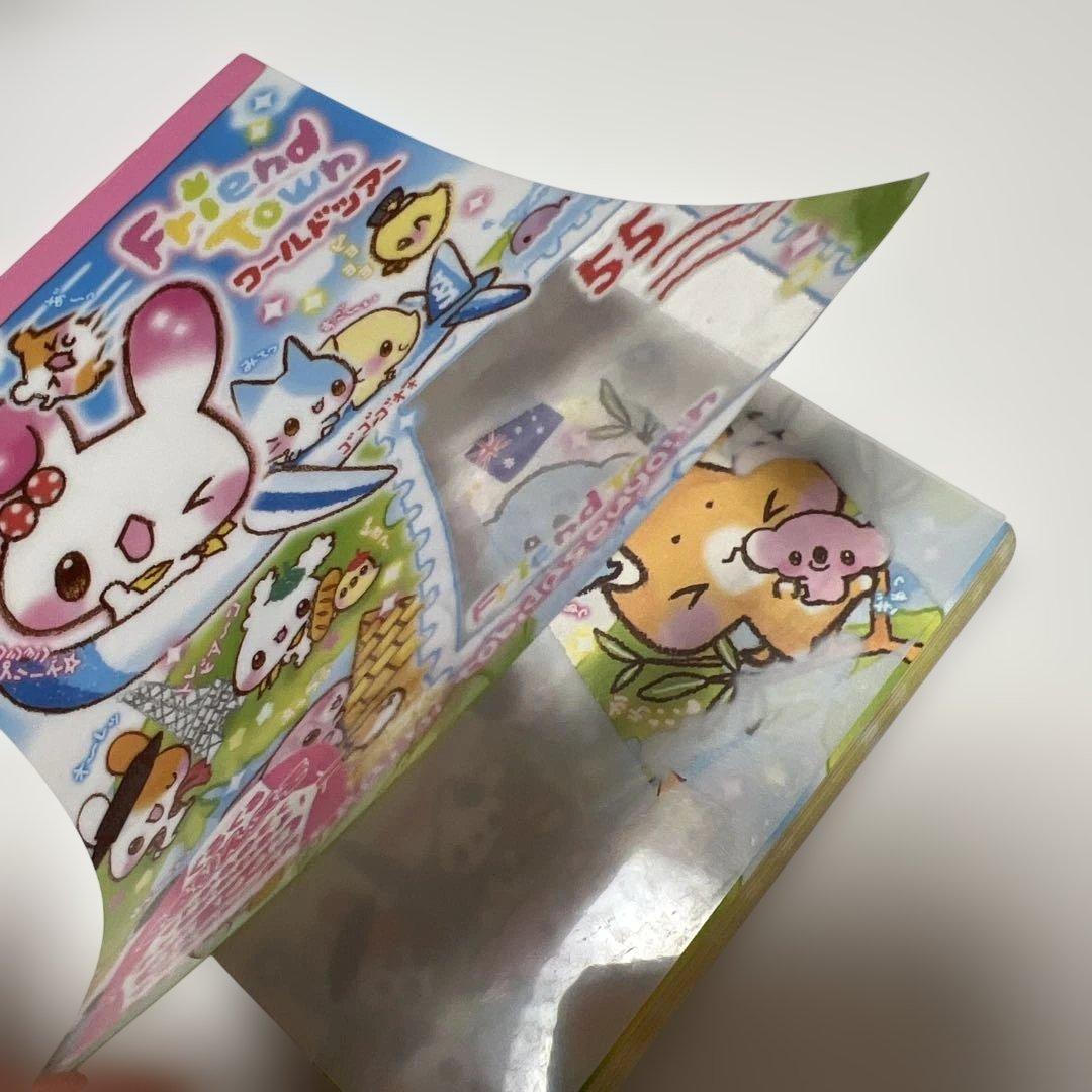 クラックス friend town ワールドツアー　くるくる　くるりんメモ