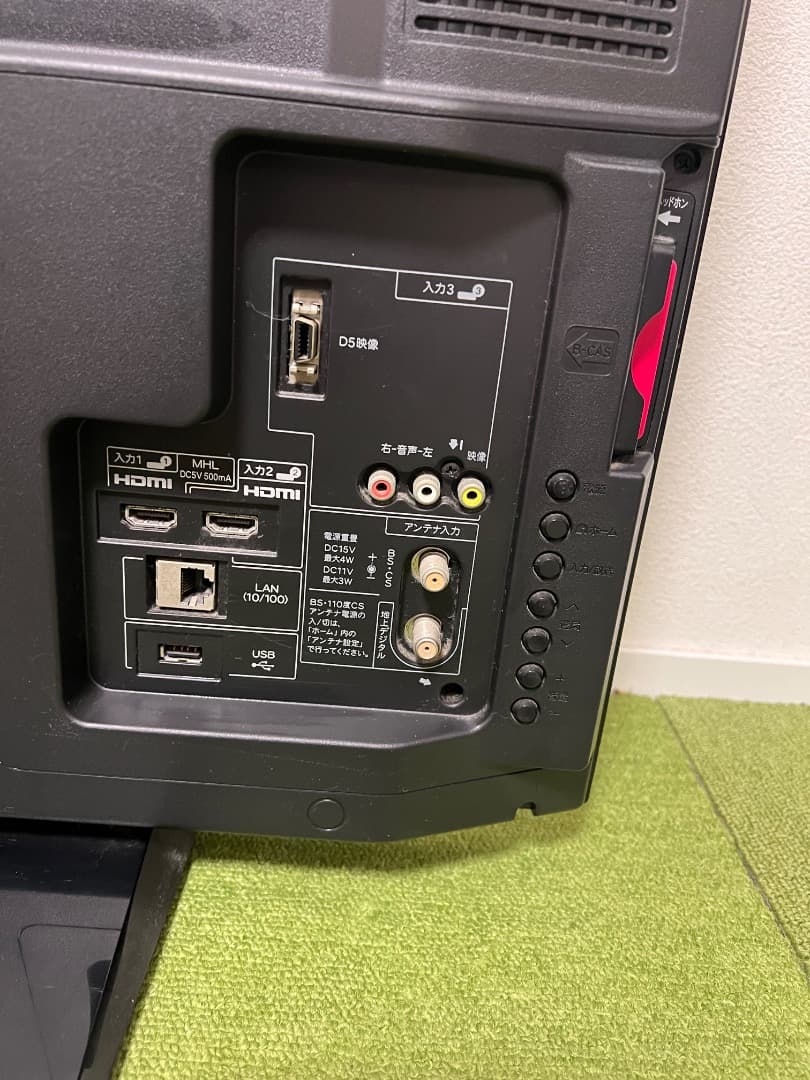 SHARP LED 液晶テレビ 32V型 LC-32H9 ハイビジョン