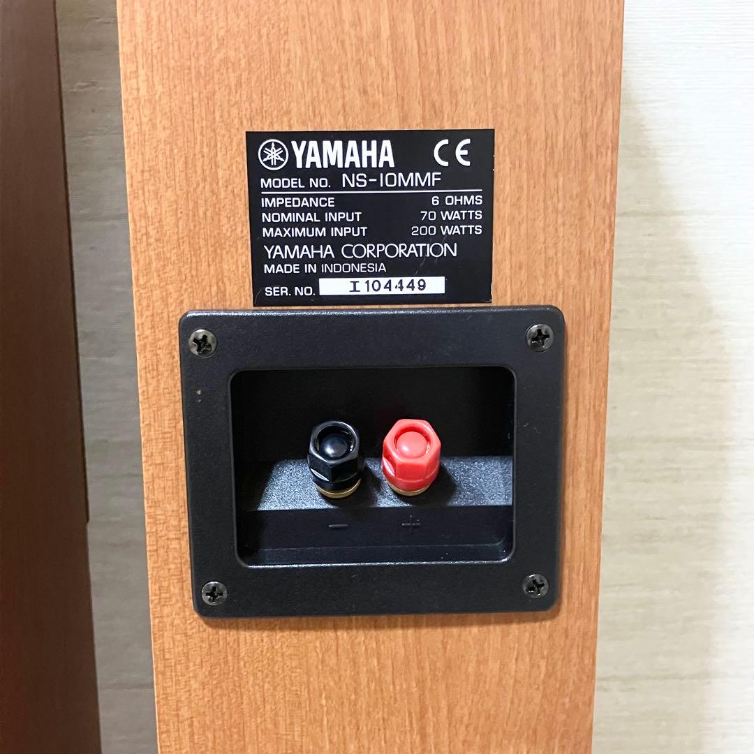 YAMAHA NS-10MMF トールボーイ　ペアスピーカー