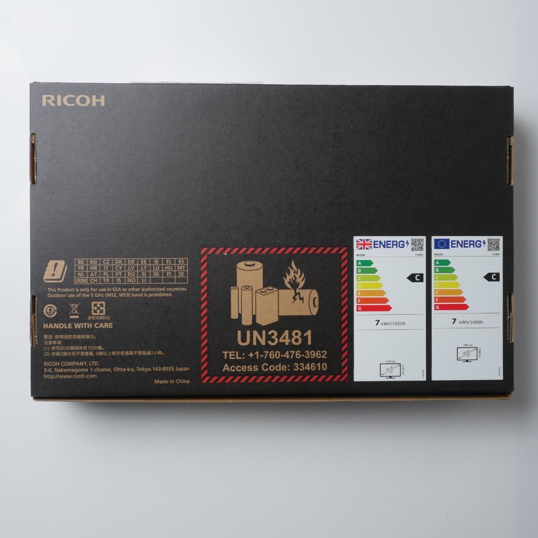 RICOH Portable Monitor 150BW 本体