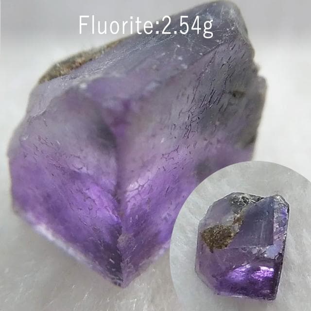 2.54g　パープルフローライト　鉱物標本　フローライト